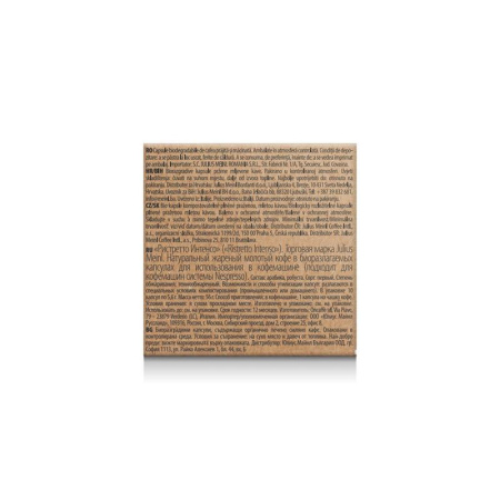 Кофе в капсулах Julius Meinl Ristretto Intenso BIO, 10 кап