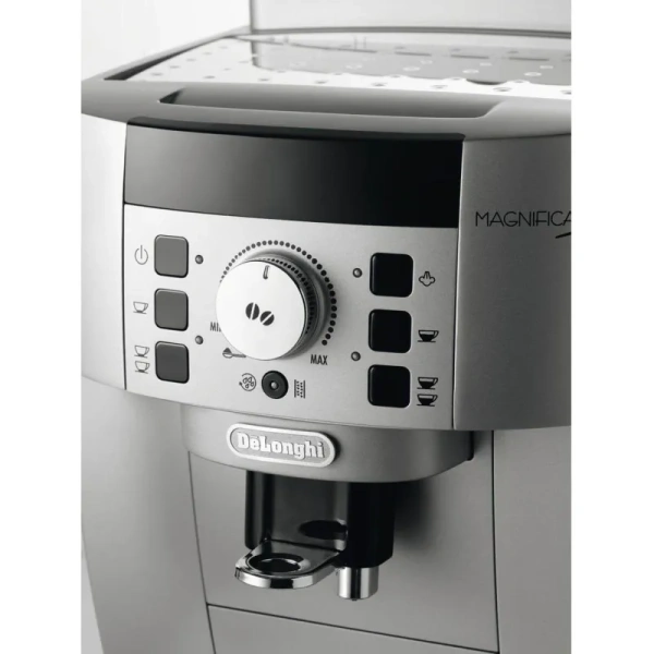 Кофемашина De'Longhi Magnifica ECAM22.110SB