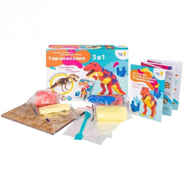 Набор для лепки Genio Kids Тираннозавр 3 в 1