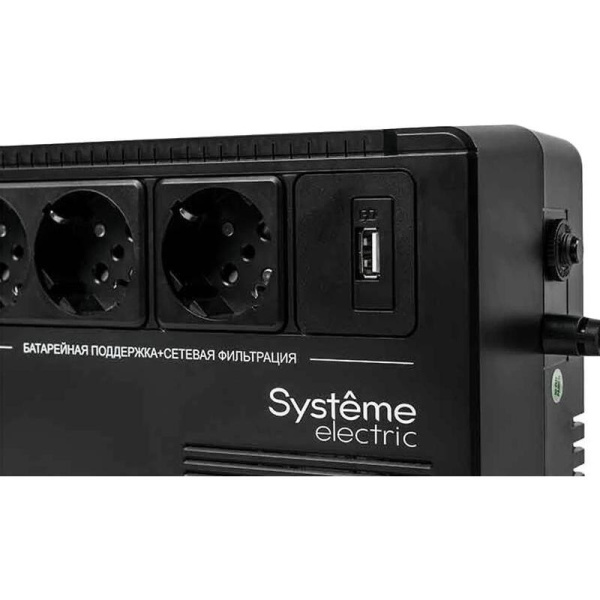 Источник бесперебойного питания Systeme Electric Back-Save BV 600 ВА  (BVSE600RS)