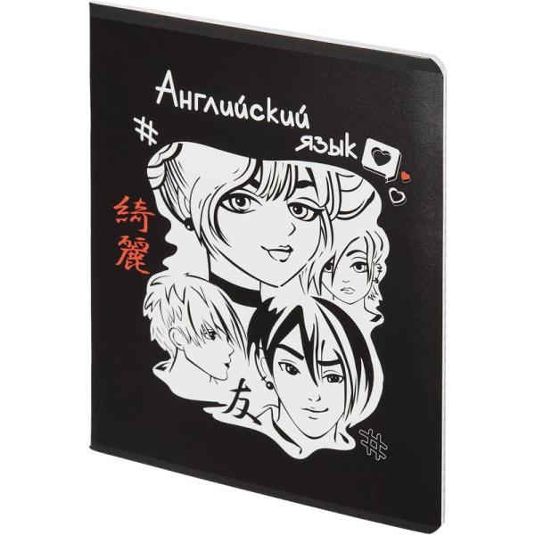 Тетрадь предметная по английскому языку №1 School Аниме А5 48 листов  разноцветная в клетку TWIN лак