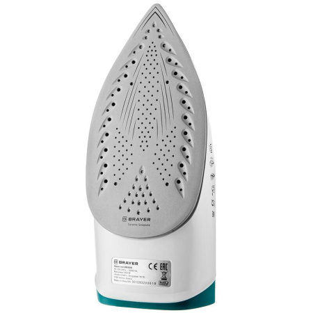 Утюг Brayer BR4008 черный