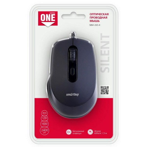 Мышь компьютерная Smartbuy One 265-K черная (SBM-265-K)