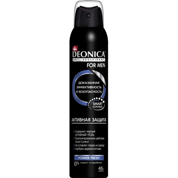 Дезодорант-антиперспирант мужской Deonica For Men Активная защита спрей  200 мл
