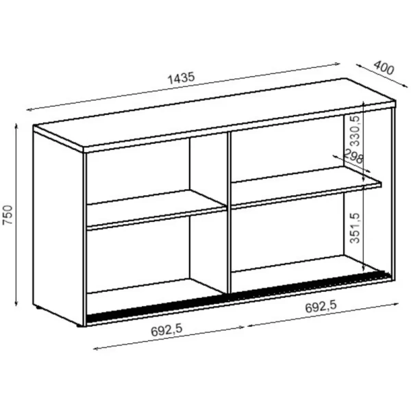 Шкаф-купе для документов Avance 6ШК.012 белый 1435х400х750 мм