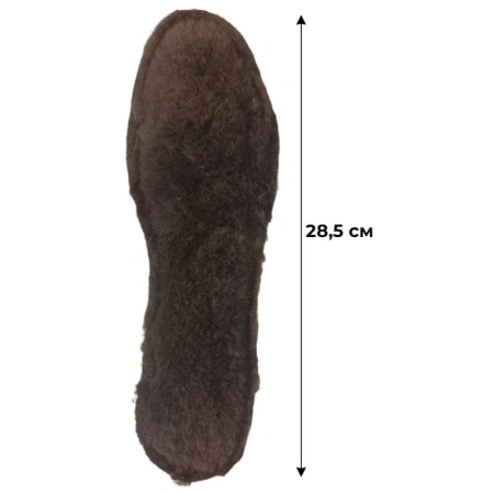 Стельки из натурального меха 45 размер