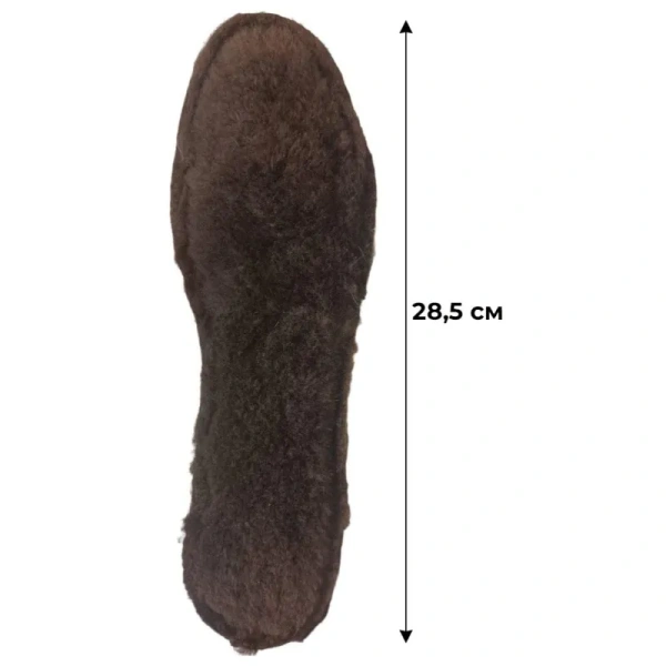 Стельки из натурального меха 45 размер