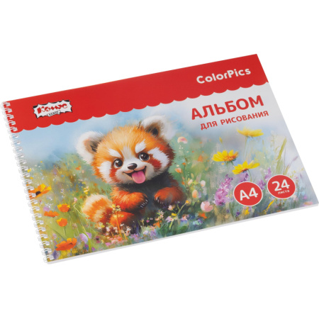 Альбом для рисования Комус Класс ColorPics Веселые джунгли А4 24 листа  животные