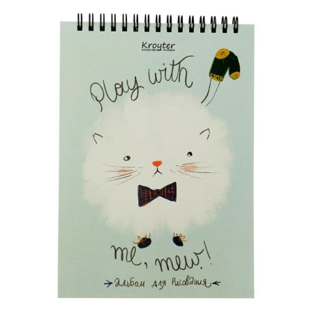 Альбом для рисования Kroyter Друзья А5 50 листов