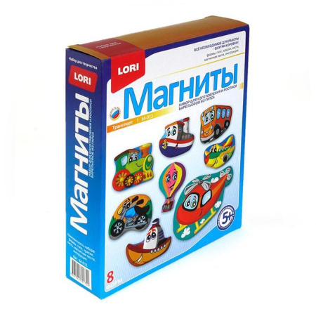 Набор для изготовления магнитов Lori из гипса Транспорт