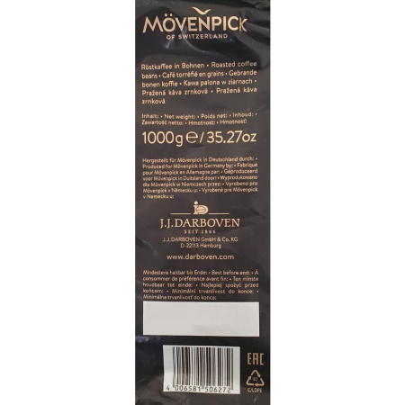 Кофе в зернах Movenpick Espresso 1 кг