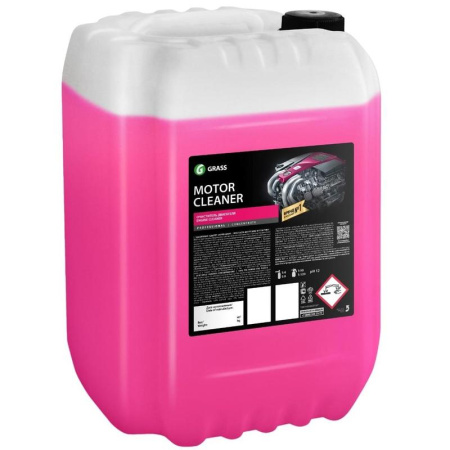 Очиститель Grass Motor Cleaner 22.5