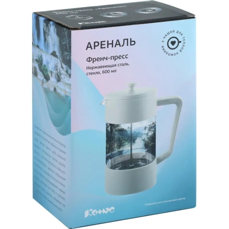 Френч-пресс Комус Ареналь 600 мл (B091)