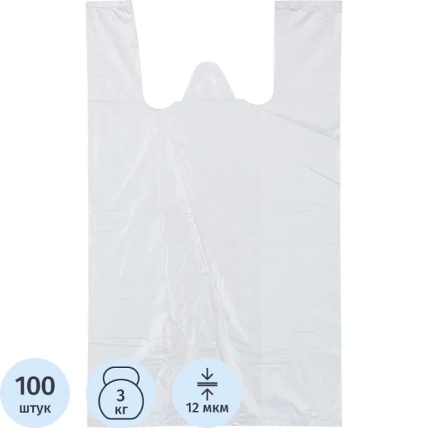Пакет-майка ПНД 12 мкм белый (25+12х45 см, 100 штук в упаковке)