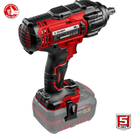 Гайковерт Зубр ГУЛ-410 без АКБ и ЗУ