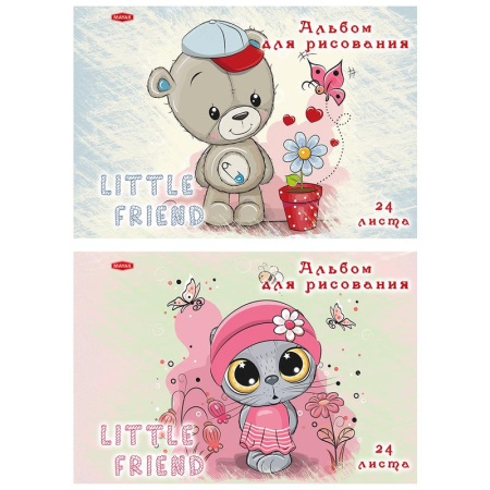 Альбом для рисования Маяк Маленький друг А4 24 листа