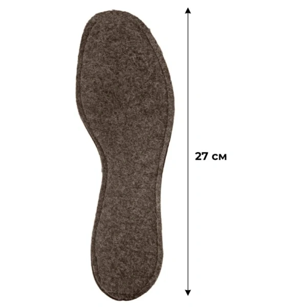 Стельки из войлока 42 размер