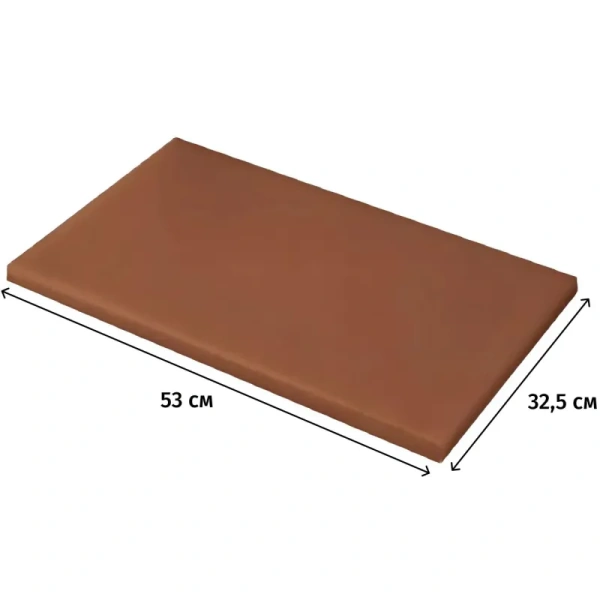 Доска разделочная Maco 53032518BR пластик 53х32.5х1.8