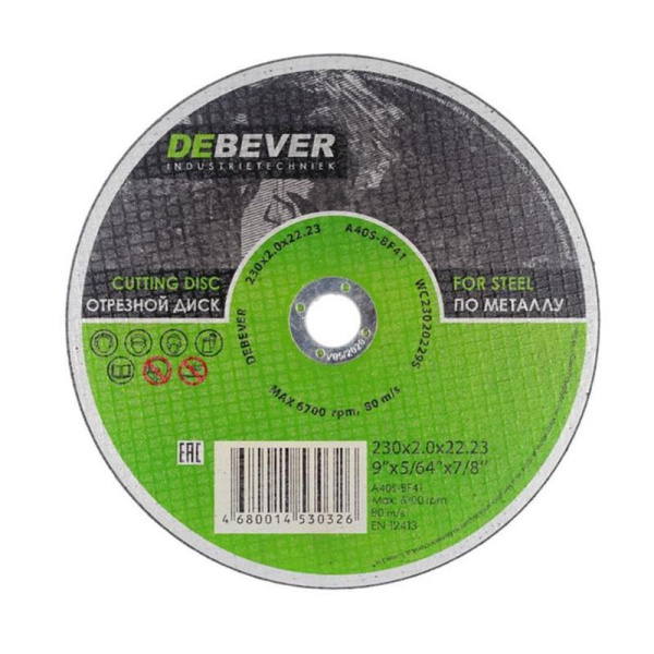 Диск отрезной по металлу DeBever A46S-BF41 230x2.0 мм (NWC23020229S)