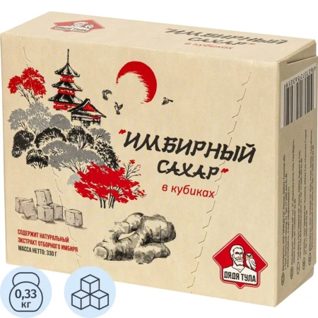 Сахар рафинад кусковой Дядя Тула с экстрактом имбиря 330 г