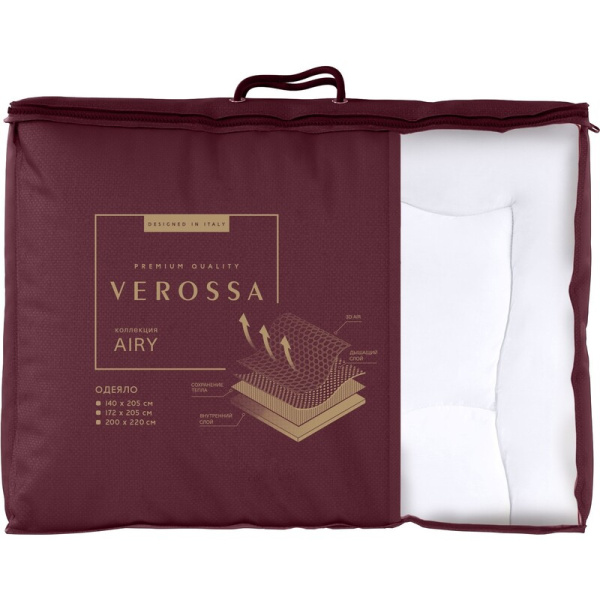 Одеяло Verossa Airy Royal 172х205 см стеганое с кантом белое (791076)