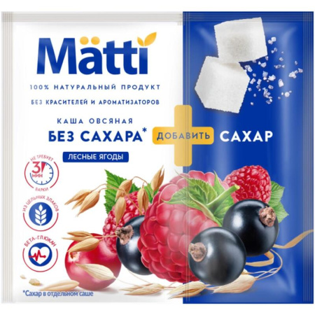 Каша овсяная Лактолайф Лесные ягоды (15 штук по 40 г)