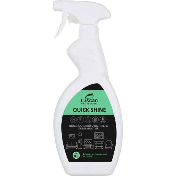 Моющее средство для ежедневной уборки Luscan Professional Quick Shine  500 мл (готовое к применению средство)