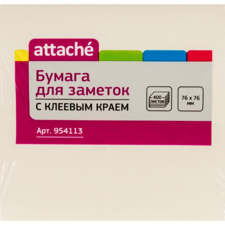 Стикеры Attache 76x76 мм пастельные 4 цвета (1 блок, 400 листов) Стикеры Attache 76x76 мм пастельные 4 цвета (1 блок, 400 листов)