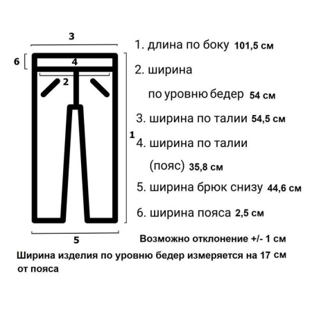 Костюм медицинский женский м15-КБР короткий рукав лавандовый (размер 48-50, рост 158-164)