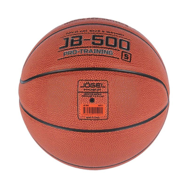Мяч баскетбольный Jоgel JB-500 №5 коричневый