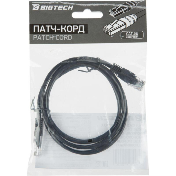 Патч-корд витая пара BigTech OPCC008 UTP CCA cat 5e 1 м
