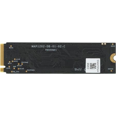 SSD накопитель Netac NV2000 256 ГБ (NT01NV2000-256-E4X)
