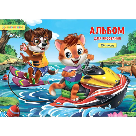 Альбом для рисования Проф-пресс Водные забавы А4 24 листа