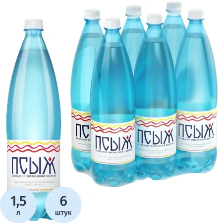 Вода минеральная Псыж лечебно-столовая газированная 1.5 л Вода минеральная Псыж лечебно-столовая газированная 1.5 л