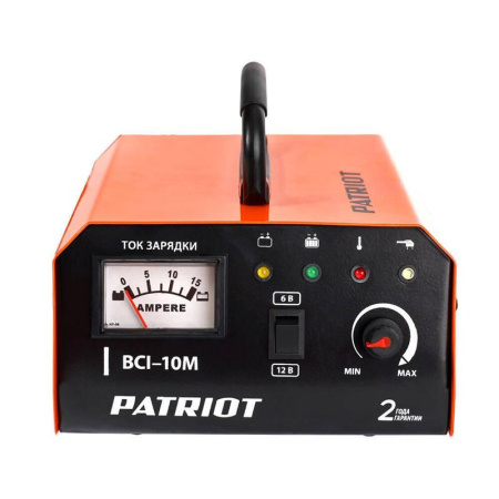 Зарядное устройство Patriot BCI-10M (650303415)