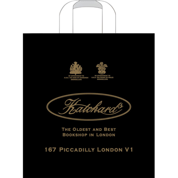 Пакет полиэтиленовый черный 30х33 см с петлевой ручкой (50 штук в  упаковке)