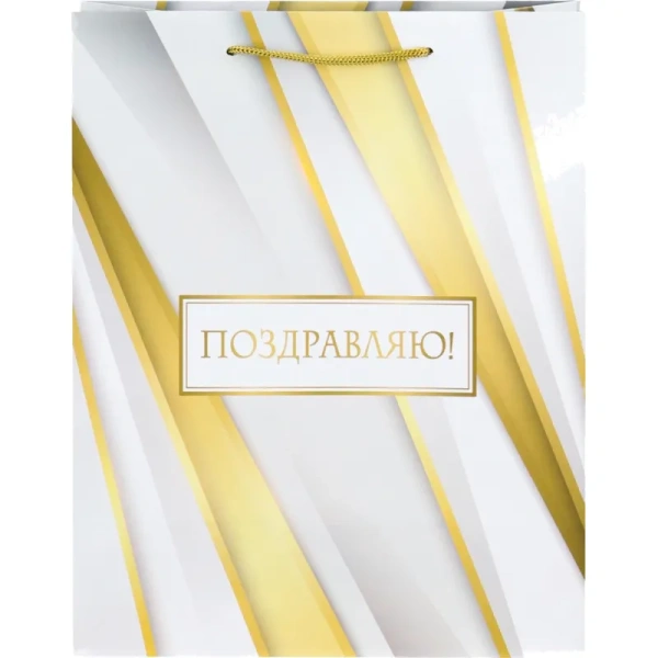 Пакет подарочный ламинированный Miland Нежное поздравление  (32.7x26.4x13.6 см)