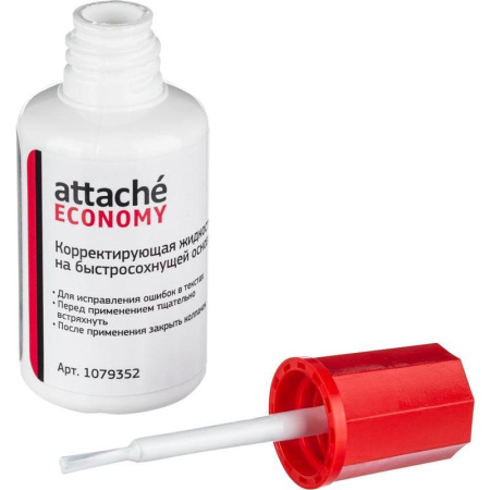 Корректирующая жидкость (штрих) Attache Economy быстросохнущая 22 г