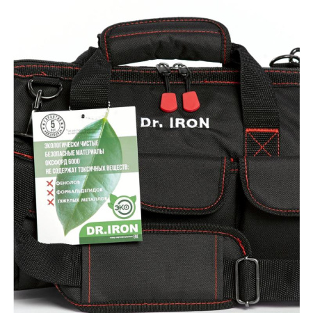 Сумка для инструмента с ремнем 36х22х23 Dr.IRON (DR1021)