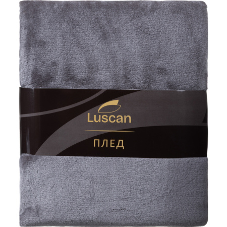 Плед Luscan микрофибра 150х200 см серый