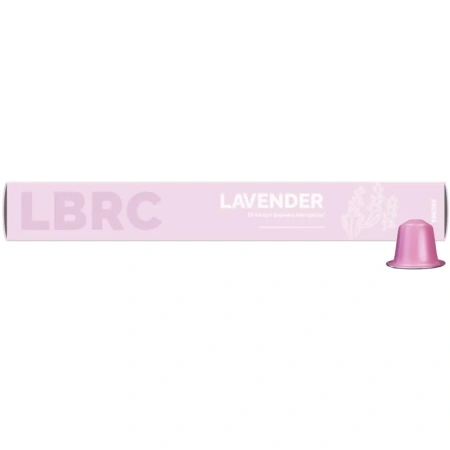 Кофе в капсулах для кофемашин Lazy Barista Lavender Nespresso (10 штук в  упаковке)