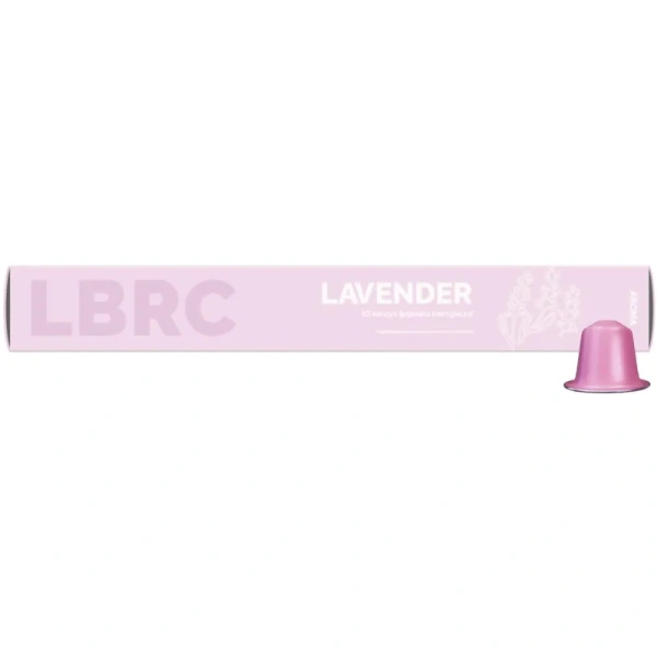 Кофе в капсулах для кофемашин Lazy Barista Lavender Nespresso (10 штук в  упаковке)