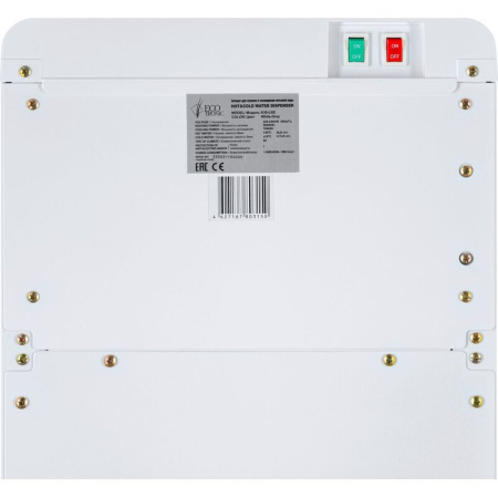 Кулер для воды Ecotronic K30-LXE белый (нагрев и охлаждение)