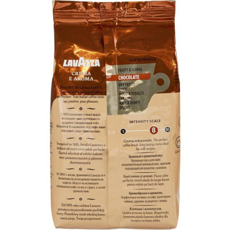 Кофе в зернах Lavazza Crema e Aroma 1 кг Кофе в зернах Lavazza Crema e Aroma 1 кг