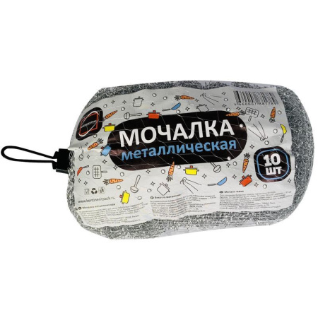 Губка для мытья посуды КонтинентПак металлическая 220x90 мм (10 штук в  упаковке)