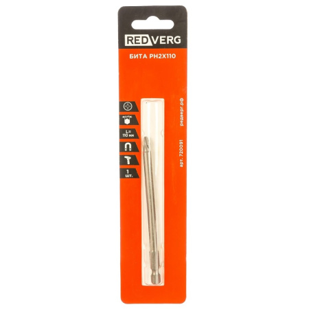 Бита магнитная Redverg PH2 x 110 мм (720091) Бита магнитная Redverg PH2 x 110 мм (720091)
