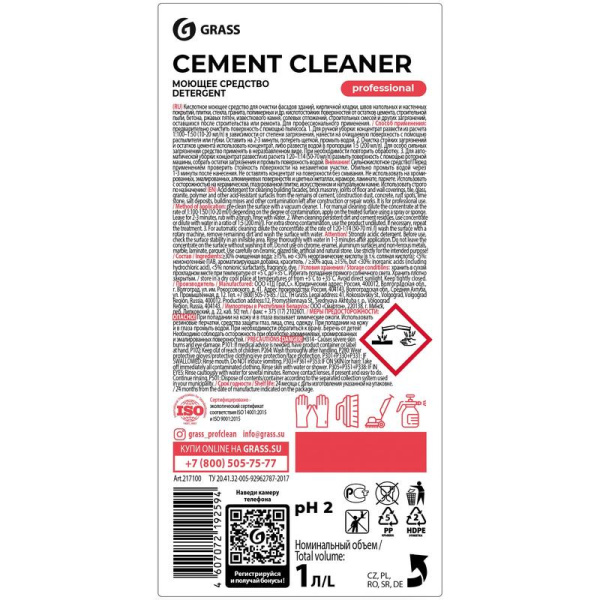 Средство для очистки после ремонта Grass Cement Cleaner 1 л (концентрат)