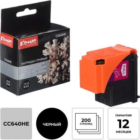 Картридж струйный Комус 121 CC640HE для HP черный совместимый