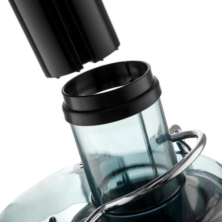 Соковыжималка центробежная Brayer 1709BR