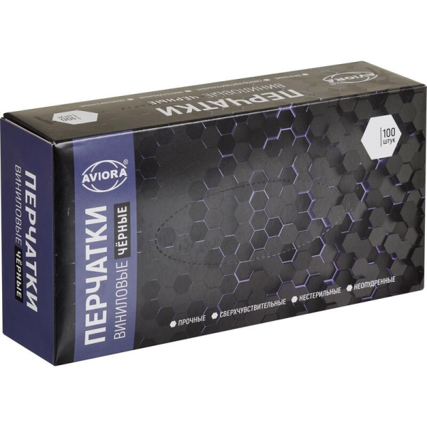 Перчатки одноразовые универсальные виниловые Aviora нестерильные  неопудренные размер L (8-9) черные (50 пар/100 штук в упаковке)